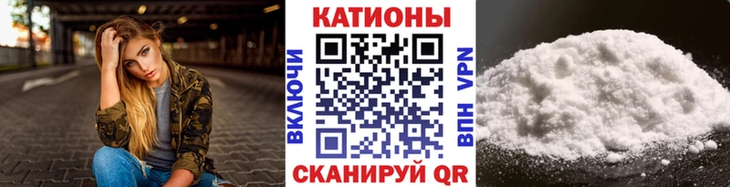 ГЕРОИН Карасук