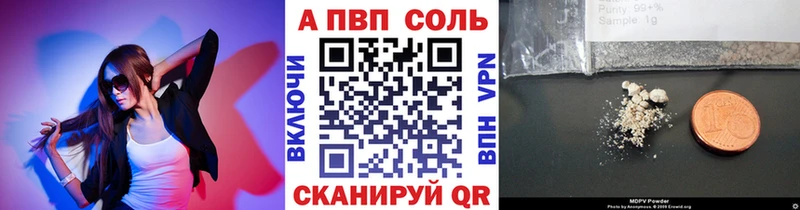 Цена Карасук АМФЕТАМИН Мефедрон МАРИХУАНА
