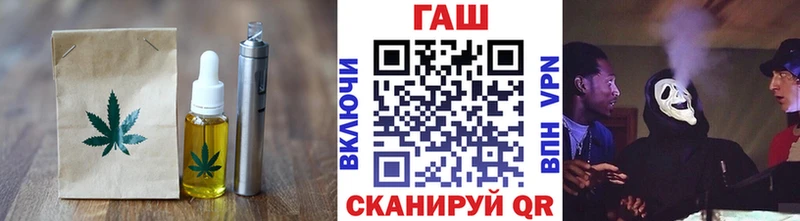 Печенье с ТГК марихуана  это клад  Карасук 