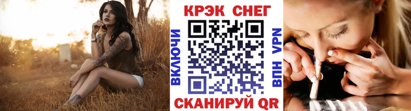 маркетплейс как зайти  Карасук  Cocaine Columbia  купить наркотики цена 
