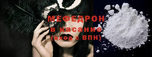 мдпв Абинск