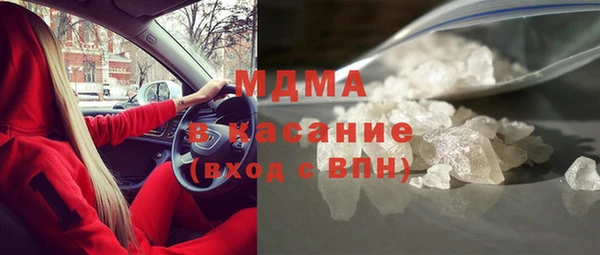мдпв Абинск