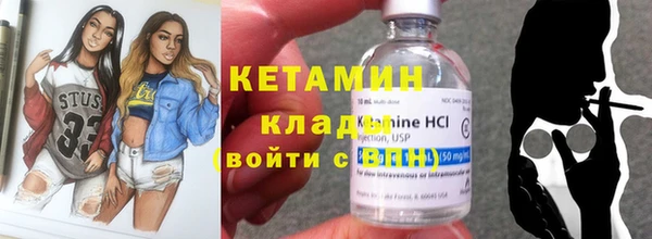 гидра Абдулино