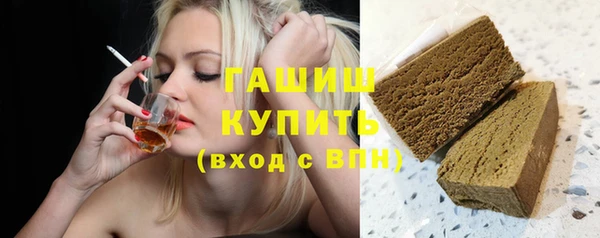 СК Протвино