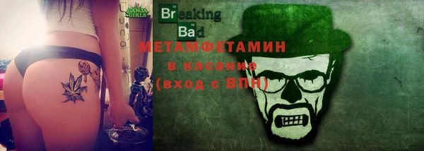 Альфа ПВП Надым
