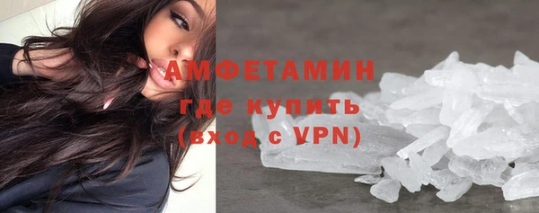 ПСИЛОЦИБИНОВЫЕ ГРИБЫ Абаза