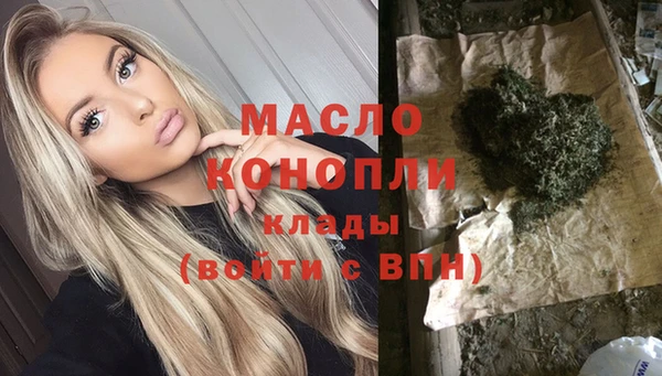таблы Приозерск