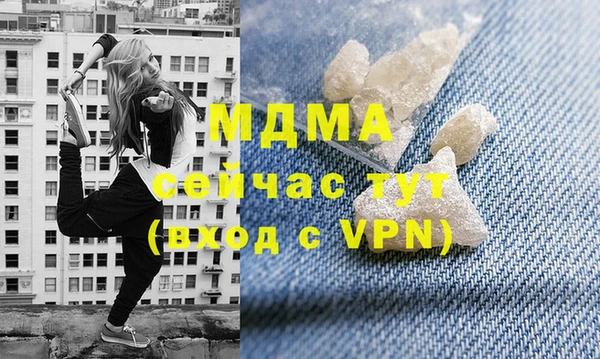 кокаин колумбия Наволоки