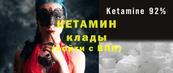 гидра Абдулино
