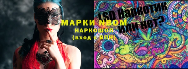 мдпв Абинск