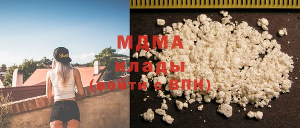 мдпв Абинск