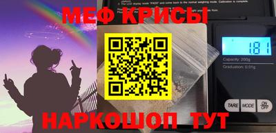 mix Братск