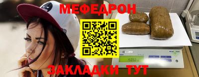 героин Брянск