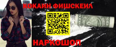 героин Брянск
