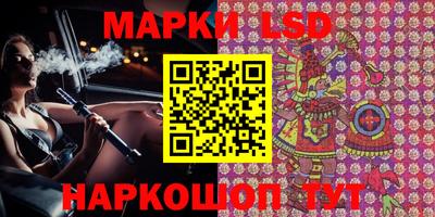 mix Братск