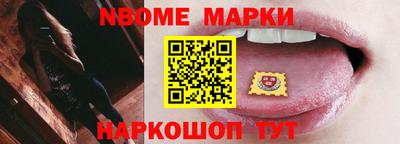mix Братск