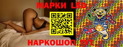 героин Брянск