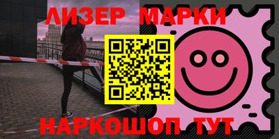 mix Братск