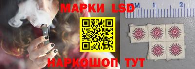 mix Братск