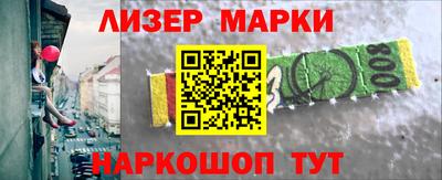 mix Братск