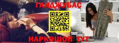 героин Брянск