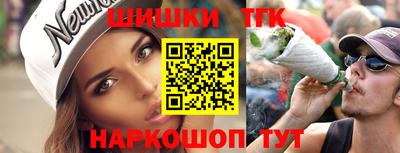 меф Боровичи