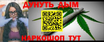 героин Брянск