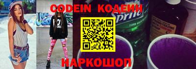 меф Боровичи