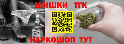 mix Братск