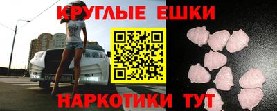 mix Братск