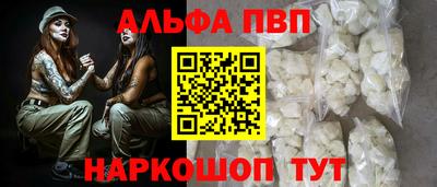 mix Братск