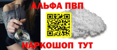 mix Братск