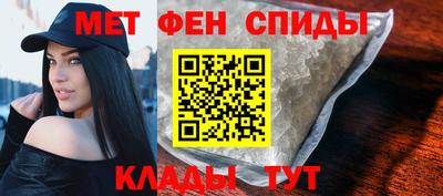 героин Брянск