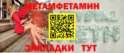 героин Брянск