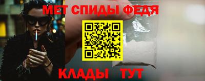 mix Братск