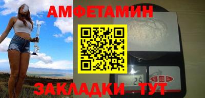 mix Братск