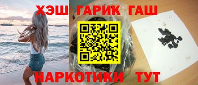 меф Боровичи