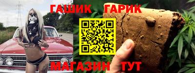 mix Братск