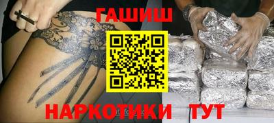 меф Боровичи