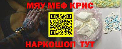 mix Братск