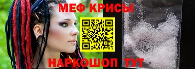 mix Братск