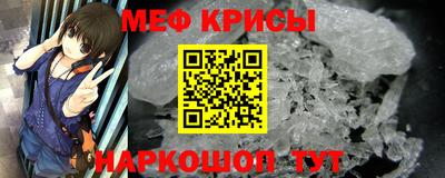 героин Брянск