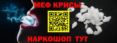 героин Брянск