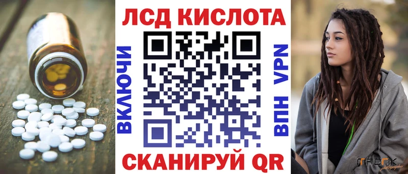 shop наркотические препараты  Карасук  Лсд 25 экстази ecstasy 