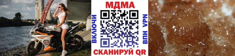 мега ONION  Карасук  МДМА молли  купить  цена 