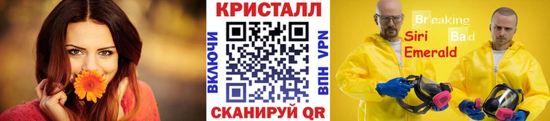 мориарти телеграм  Карасук  МЕТАМФЕТАМИН витя  hydra как войти 