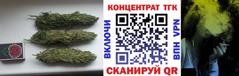 Дистиллят ТГК вейп  Карасук 